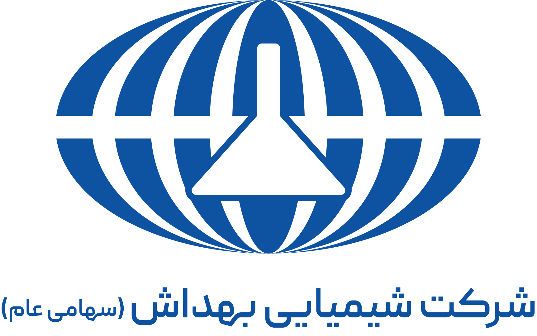 لوگوی شرکت بهداش